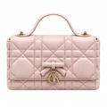 Dior Quilted Cannage Convertible Crossbody Bag with Top Handle