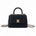 Chanel Quilted Shoulder Bag