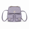 Chanel Quilted Backpack
