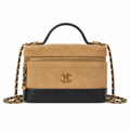 Chanel Tan Quilted Vanity Bag