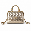 Chanel Petite Quilted Handbag