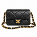 Chanel Quilted Shoulder Bag