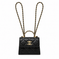 Chanel Black Quilted Mini Top Handle Bag