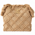 Chanel Large Quilted Raffia Fringe Tote Bag Natural Beige Gold 48cm